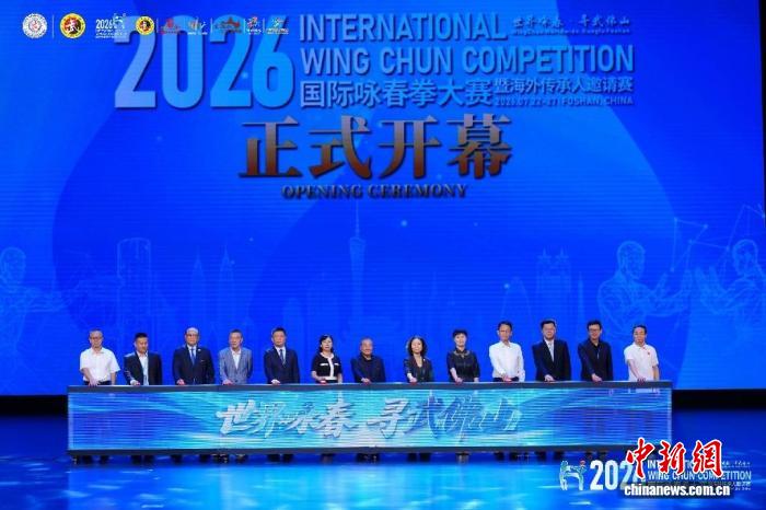 KAIYUN官方围绕KAIYUN中国不断创新，回应用户的真实需求。 - KAIYUN官方
